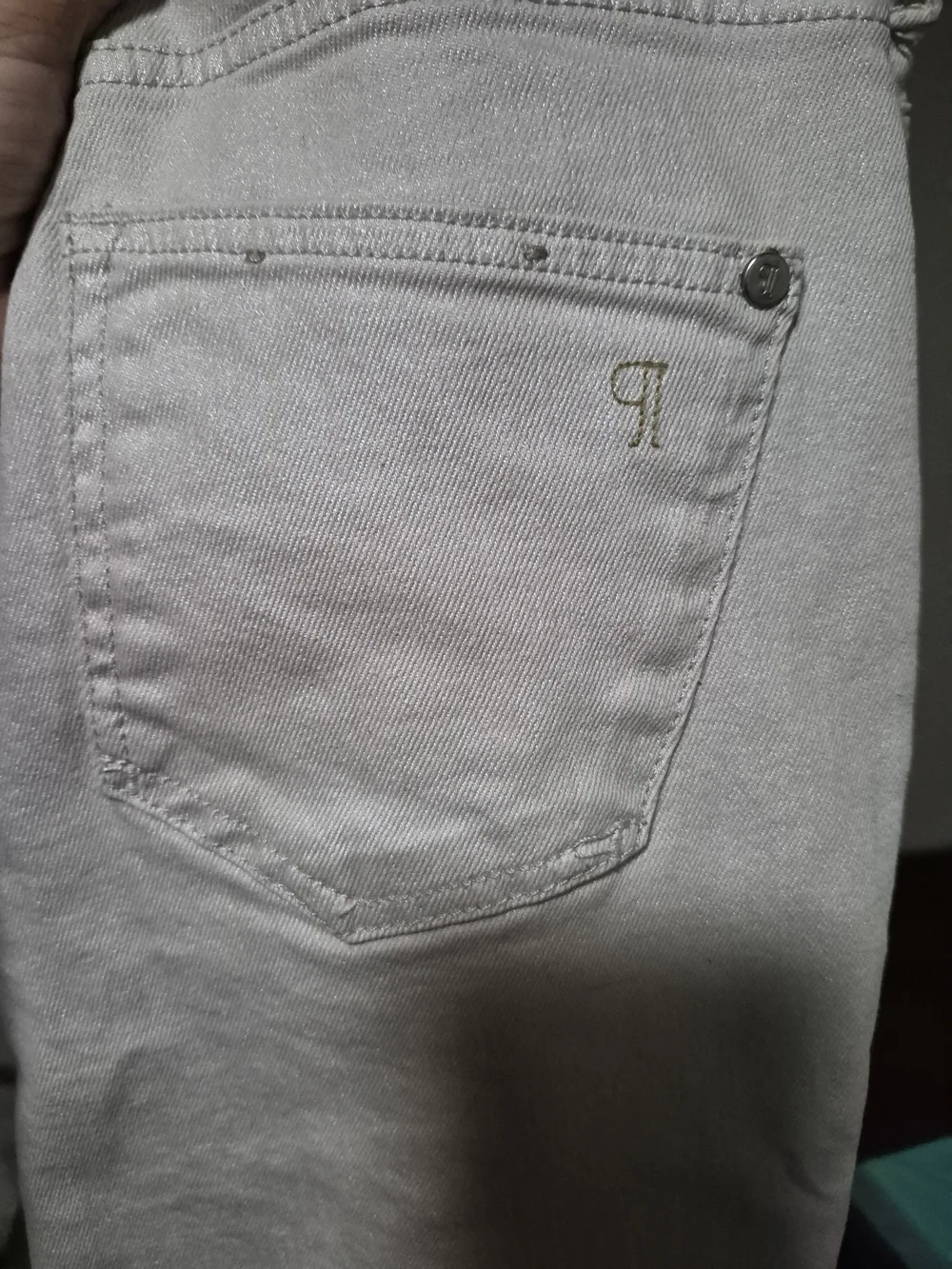Pilcro High-Rise Boot Cut Flare Jeans Light Gray Size 26